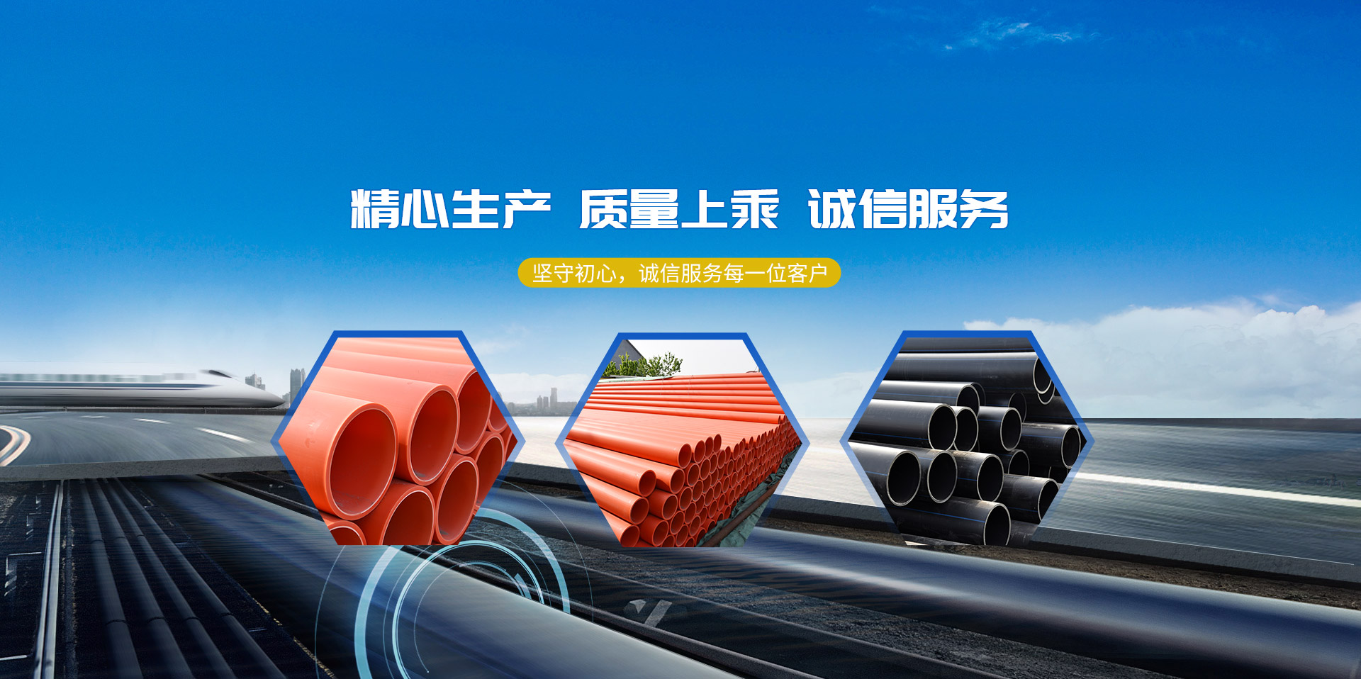 青州市誠(chéng)意重工機(jī)械有限公司